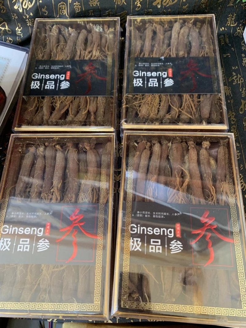 无糖红参精品包装有糖无糖均可