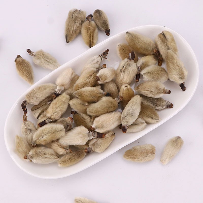 辛夷花批发中药材辛夷花干净无杂