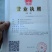 荷兰菊种子新种子保发芽质量好欢迎选购