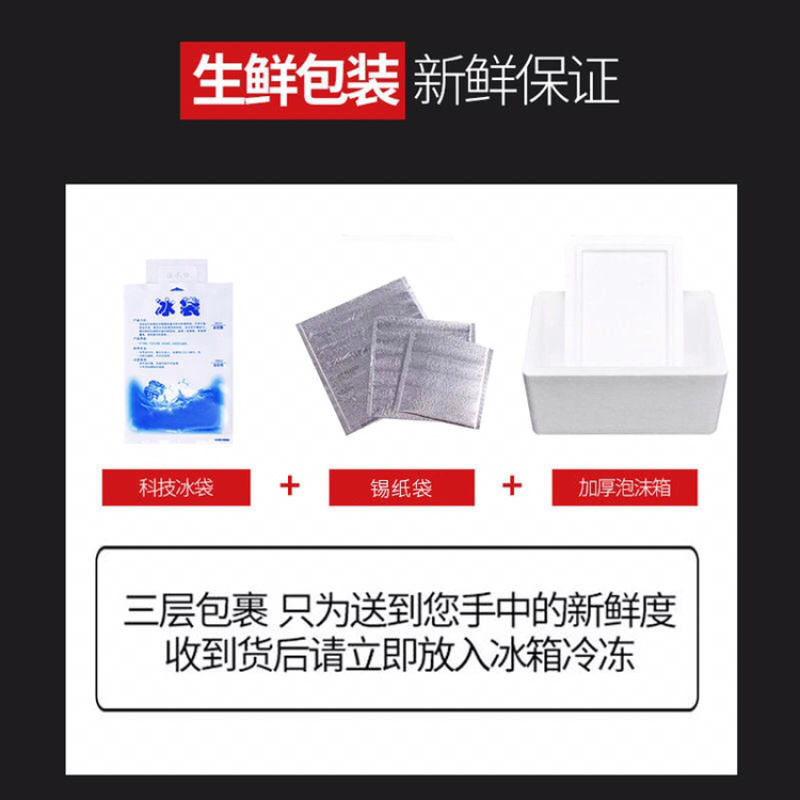 新鲜小墨鱼仔6斤鲜活冷冻包邮海鲜速冻花枝小乌贼