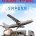 新鲜小墨鱼仔6斤鲜活冷冻包邮海鲜速冻花枝小乌贼