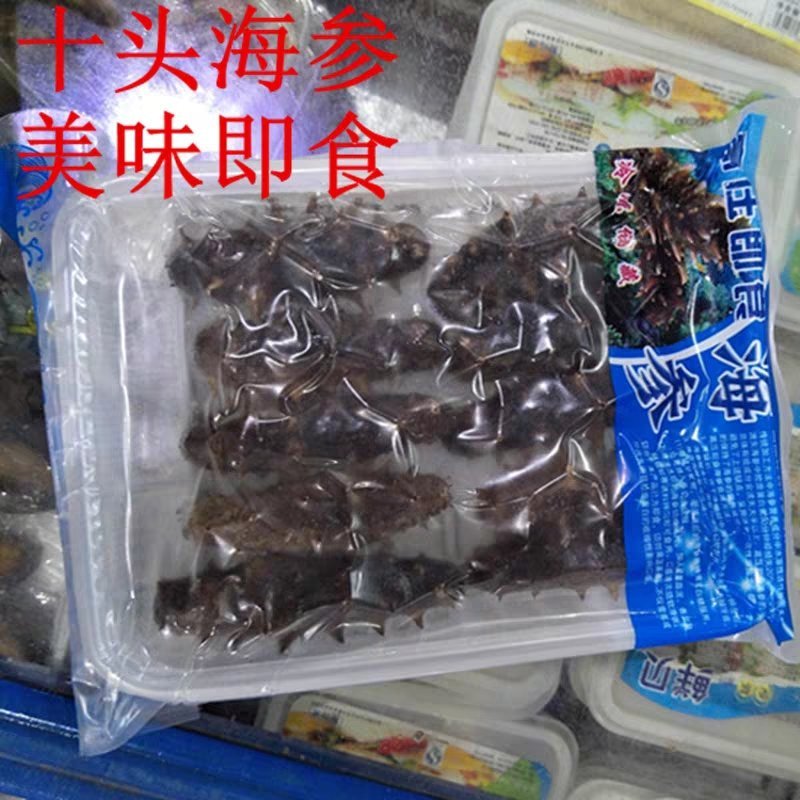 海鲜特惠大礼包新鲜海鲜礼盒鲜活冷冻水产年货过年送礼团