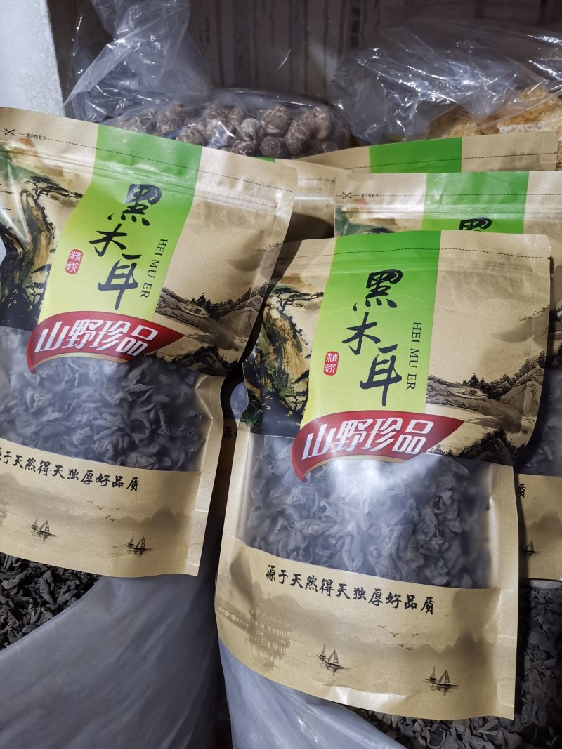 自产自销神农架椴木秋木耳原木黑木耳肉厚Q弹
