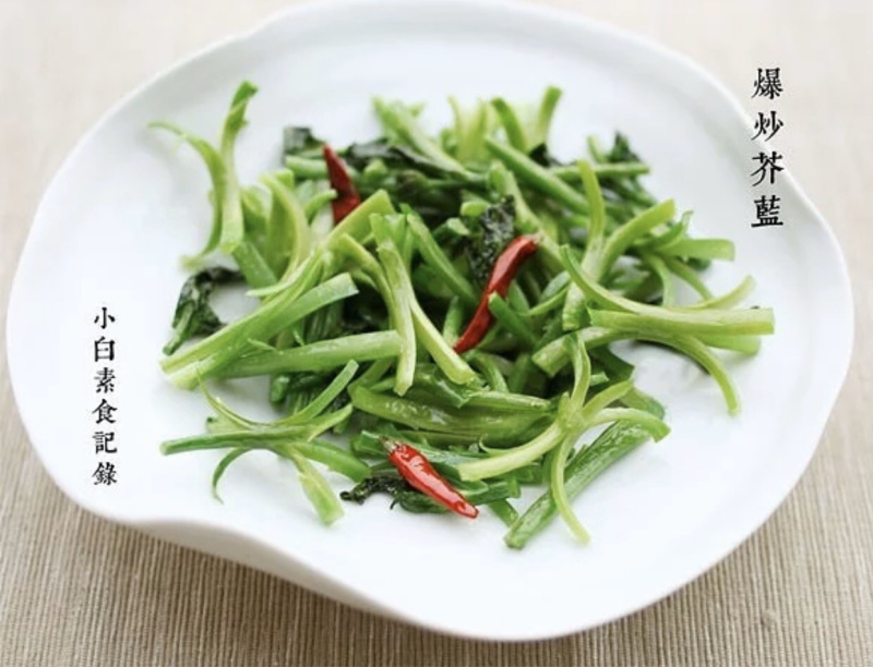 小芥蓝苗小橄榄菜9～15cm，精品，精品