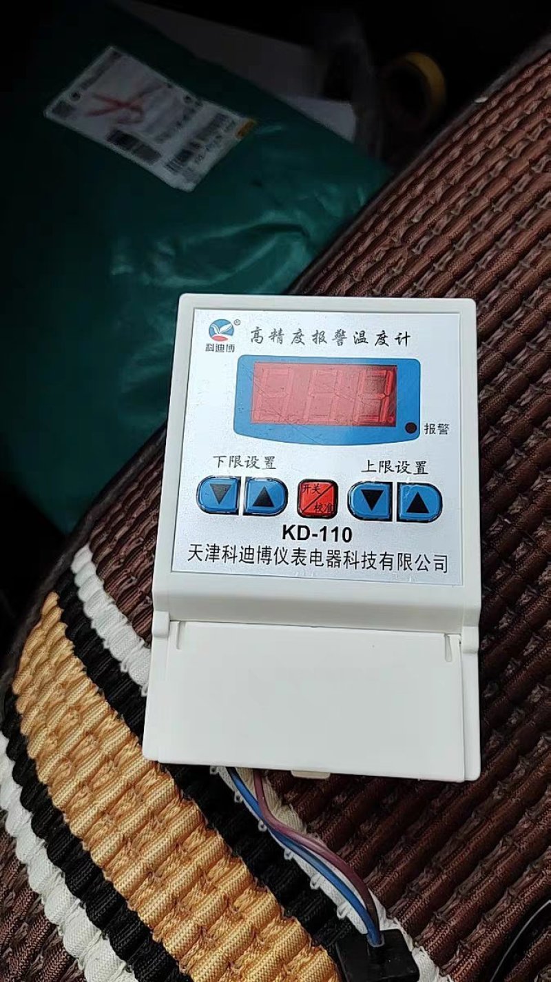 智能高精度数显温度计带探头超高低温报警养殖大棚