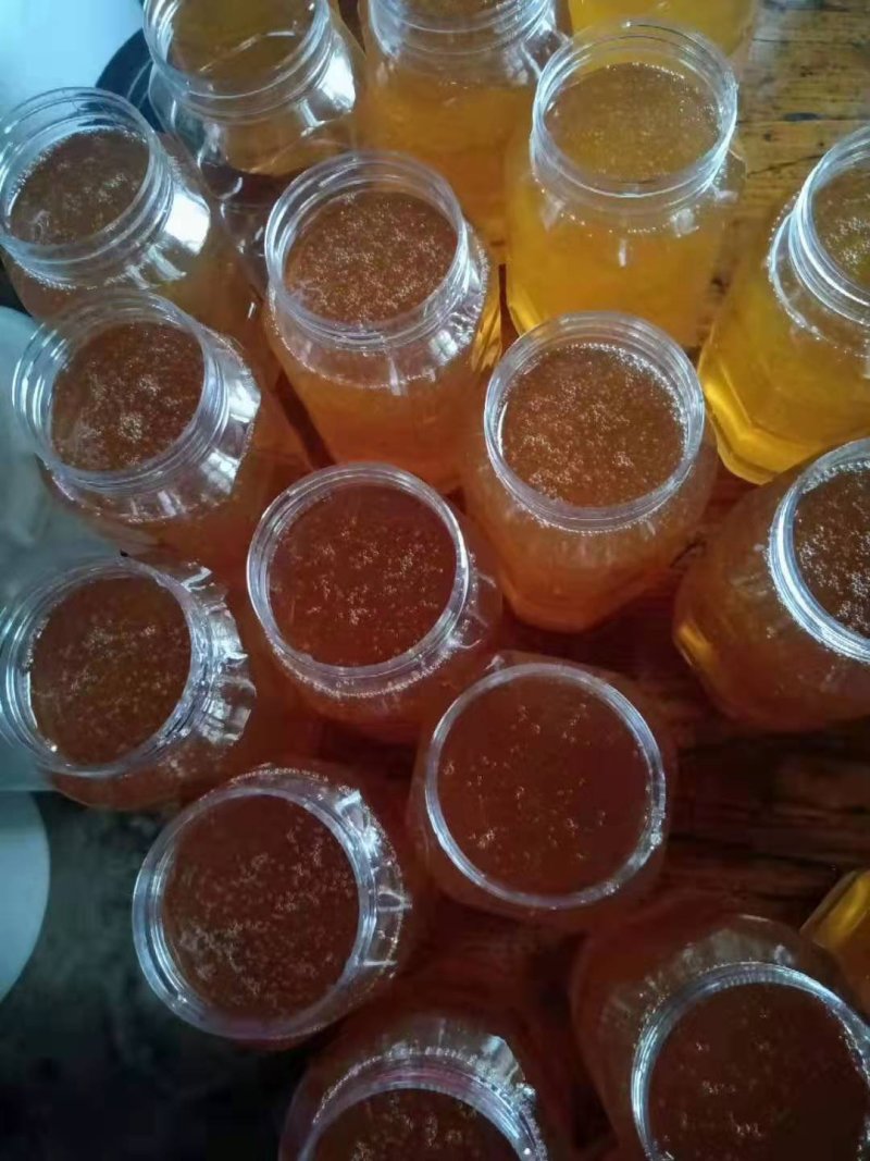 咱老家祁家河纯蜂蜜2500g瓶装土蜂蜜
