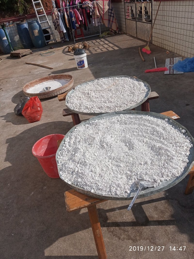 农家手工制作野生葛根粉