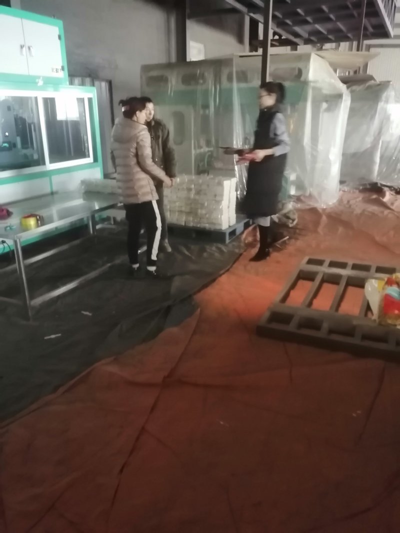 东北辽宁纯农家大米大米
