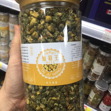 新货优质胎菊王一件代发
