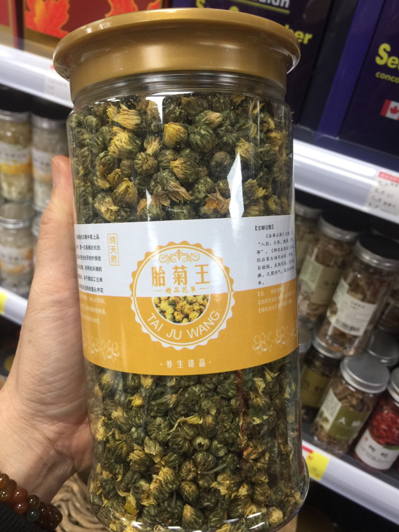 新货优质胎菊王一件代发