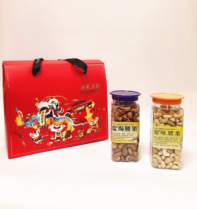 今年新货盐焗腰果．生腰果一件代发