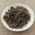 马鞭草龙芽草铁马鞭狗牙草铁扫帚中药材