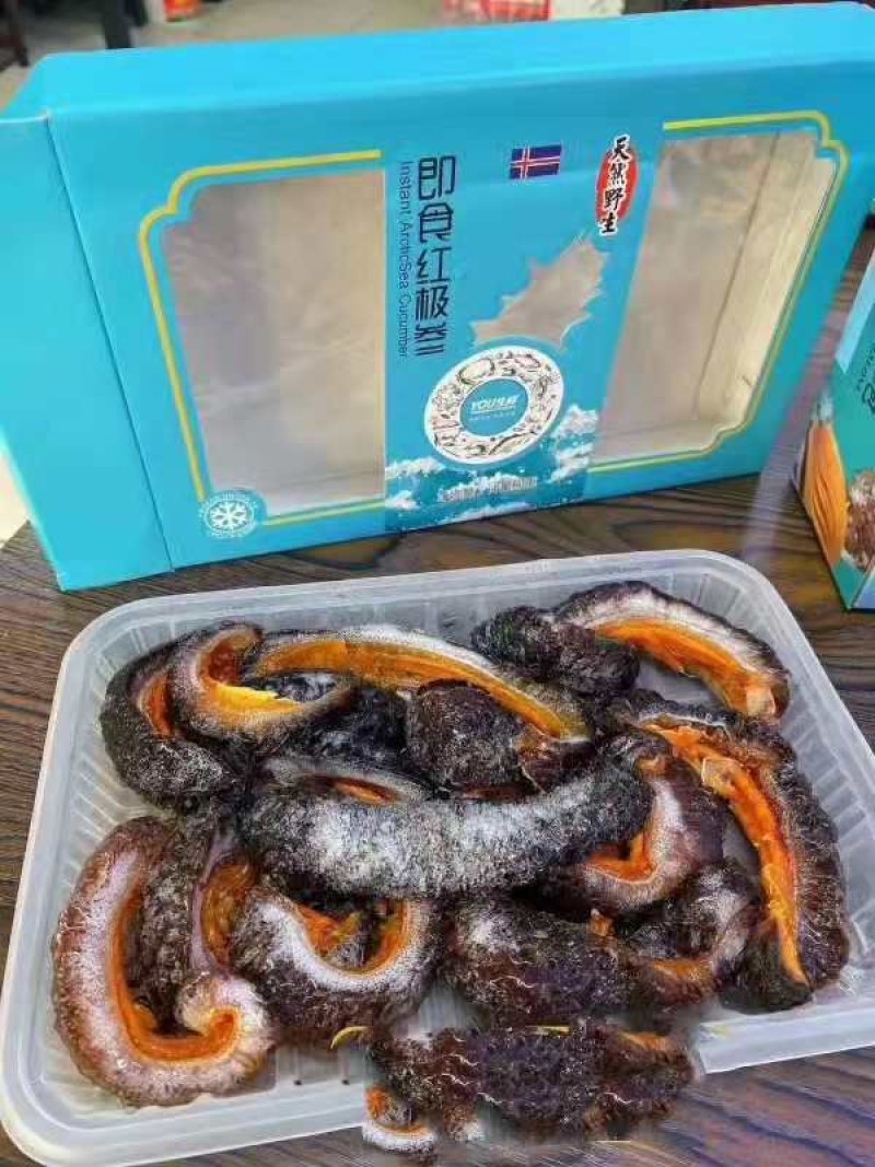 即食红极参