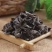 东北黑木耳无根无糖手工摘特产野生黑木耳干货500g