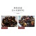 东北黑木耳无根无糖手工摘特产野生黑木耳干货500g