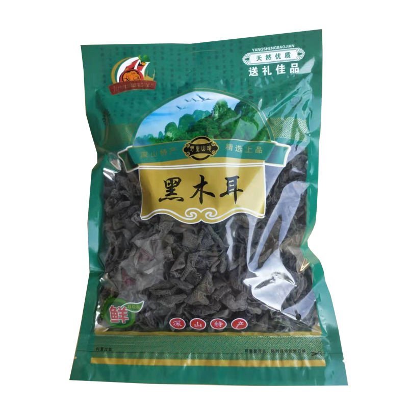 东北黑木耳无根无糖手工摘特产野生黑木耳干货500g