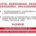 鱼粉高蛋白!!!鱼骨粉饲料/秘鲁鱼粉/进口鱼粉/蒸汽鱼粉