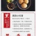 批发零售多瓣黑蒜