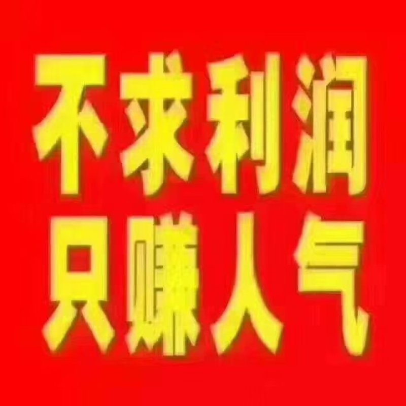红香叶莴笋大棚种植青皮青肉吃着口感好，质量保证