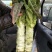 红香叶莴笋大棚种植青皮青肉吃着口感好，质量保证
