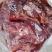 蒙古马肉，五分体蒙古马肉，新日期，成色好，低价出