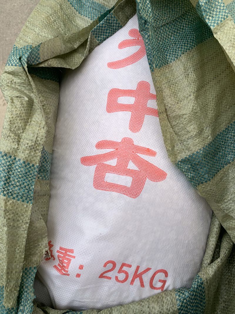 甜杏仁（杏仁）龙王帽杏仁、去皮甜杏仁，优一杏仁