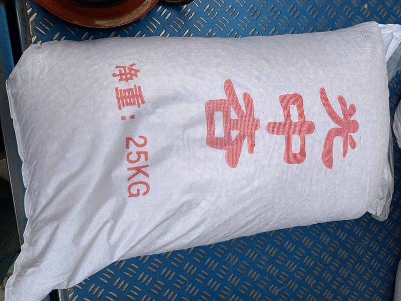 甜杏仁（杏仁）龙王帽杏仁、去皮甜杏仁，优一杏仁