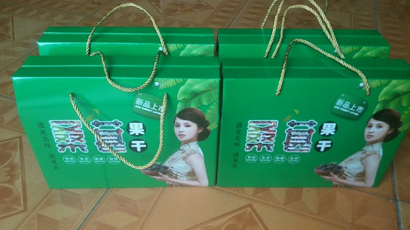 [包邮]产地直发新货桑椹干礼盒装黑桑椹年货送礼放心食