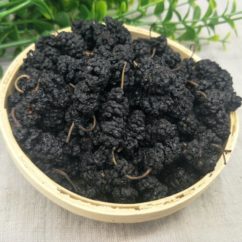[包邮]产地直发新货桑椹干礼盒装黑桑椹年货送礼放心食
