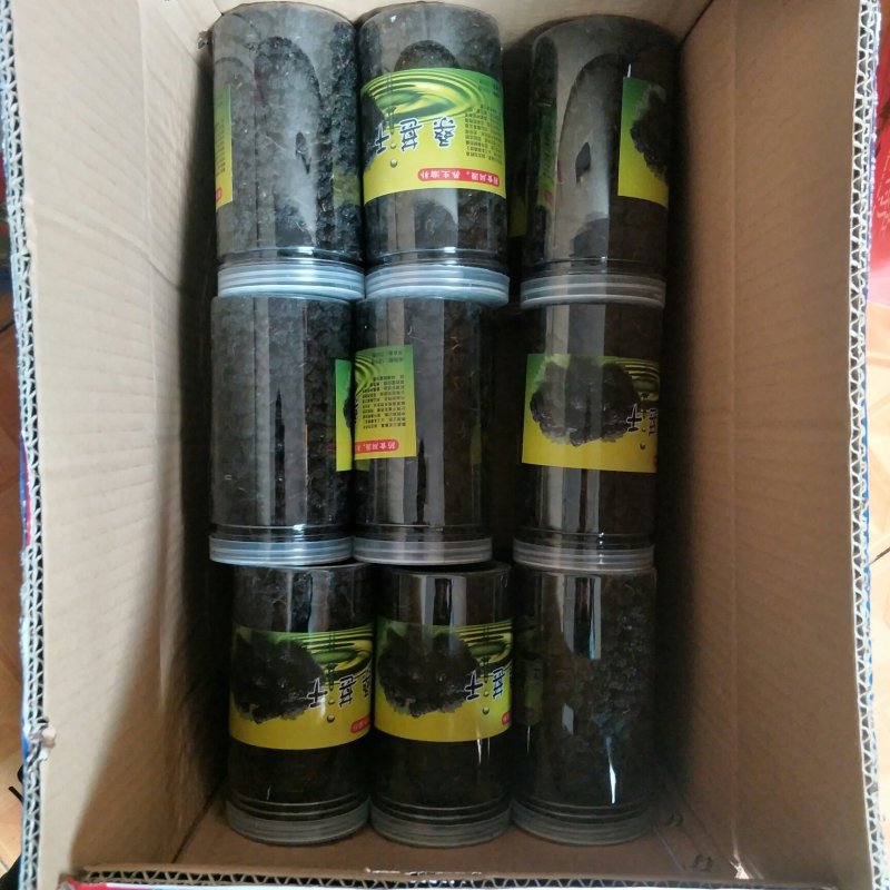 [包邮]产地直发新货桑椹干礼盒装黑桑椹年货送礼放心食