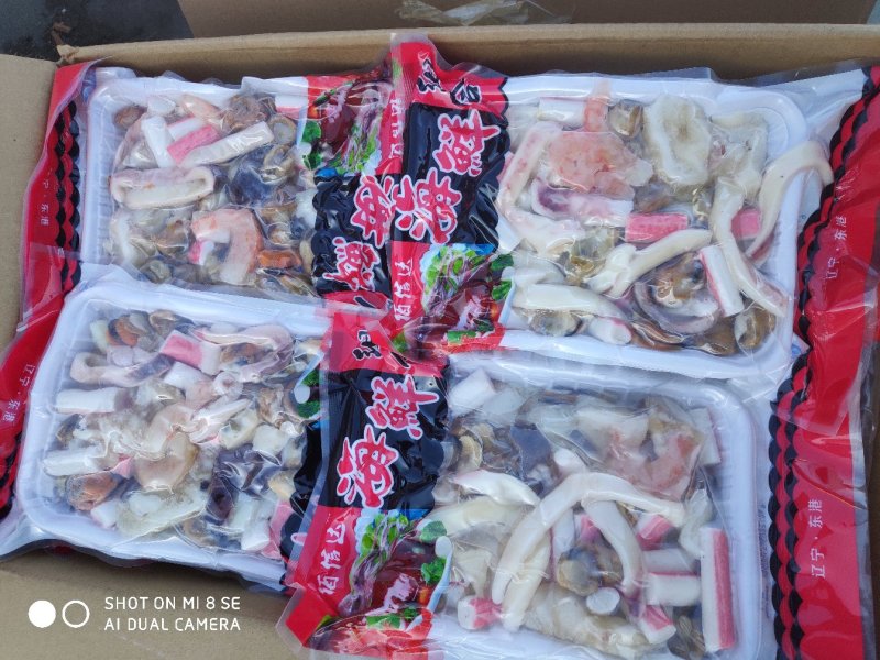 海鲜组合海鲜海杂拌全家福