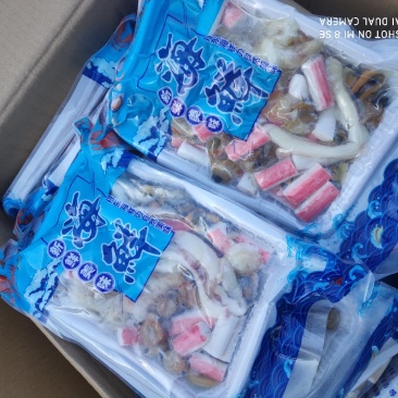 海鲜组合海鲜海杂拌全家福