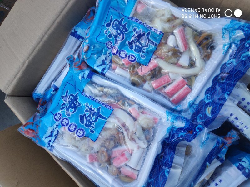 海鲜组合海鲜海杂拌全家福