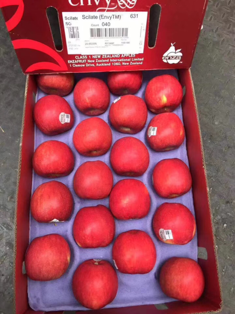 苹果红玫瑰苹果礼盒苹果高品质