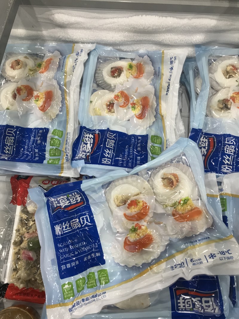 《有好货》粉丝扇贝肉过年好礼好菜