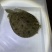 精品黑花黄花甲鱼1.5-3.5斤