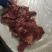 调理牛碎肉新鲜牛肉品质优良全国发货欢迎合作