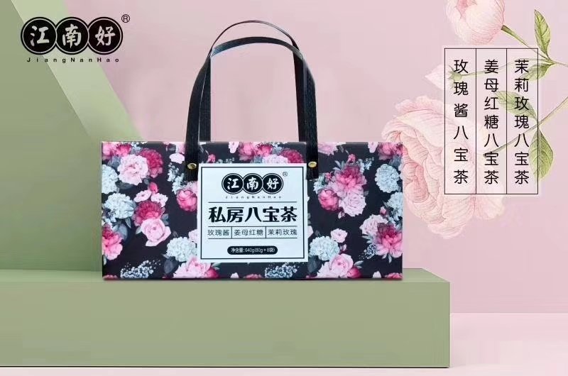 八宝茶宁夏特产江南好八宝茶800克