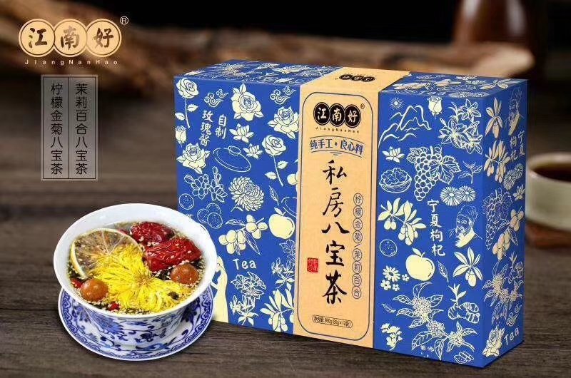 八宝茶宁夏特产江南好八宝茶800克