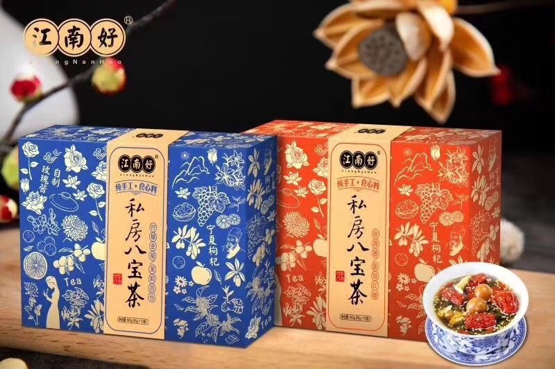 八宝茶宁夏特产江南好八宝茶800克