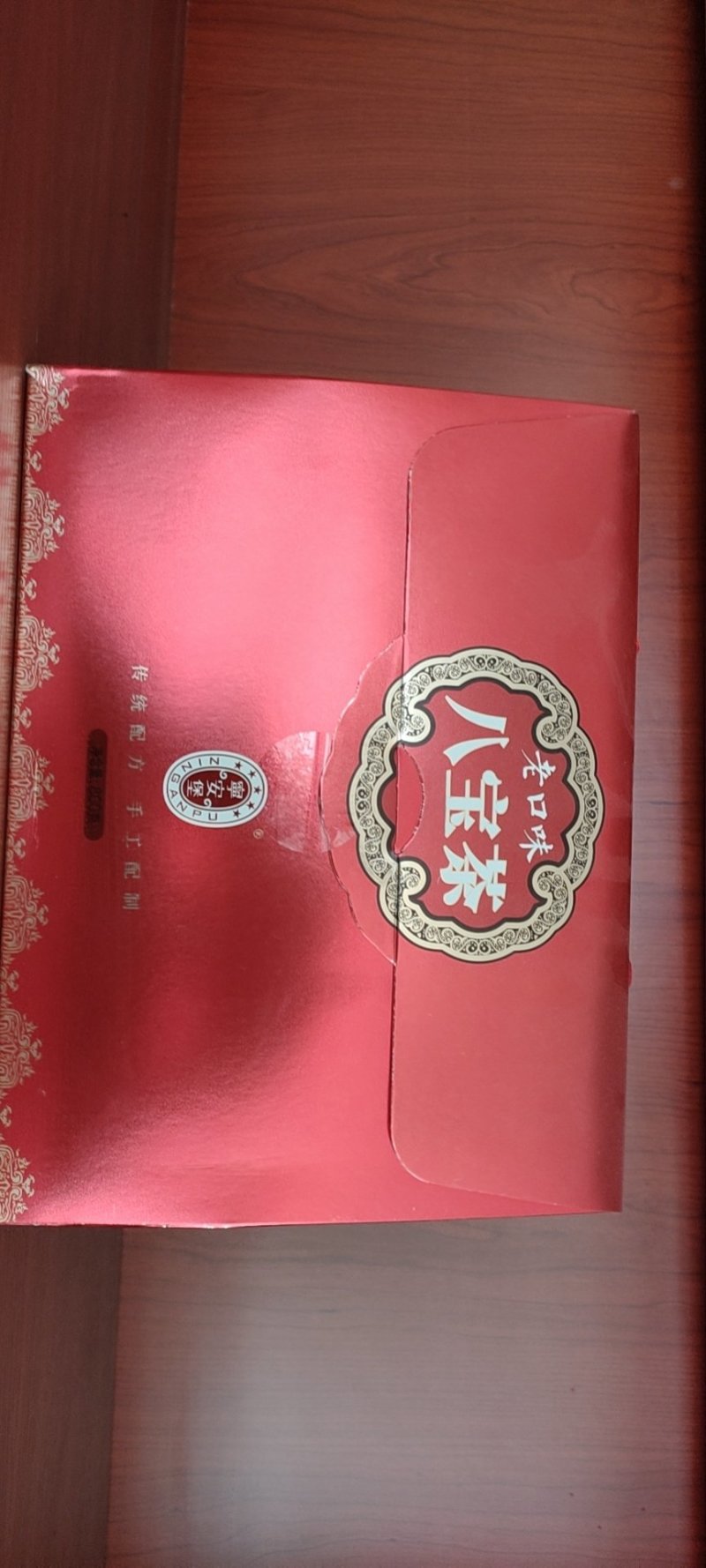 八宝茶宁夏特产江南好八宝茶800克