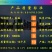 乾德黄丽娜黄果樱桃西红柿种子口感好可串收硬度高耐运输