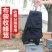野蜂收蜂袋包邮收野蜂的工具野外招蜂笼诱蜂笼带布套的
