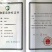 乾德1217黄瓜种子无刺高产口感好,膨瓜快瓜码密,秋延早春