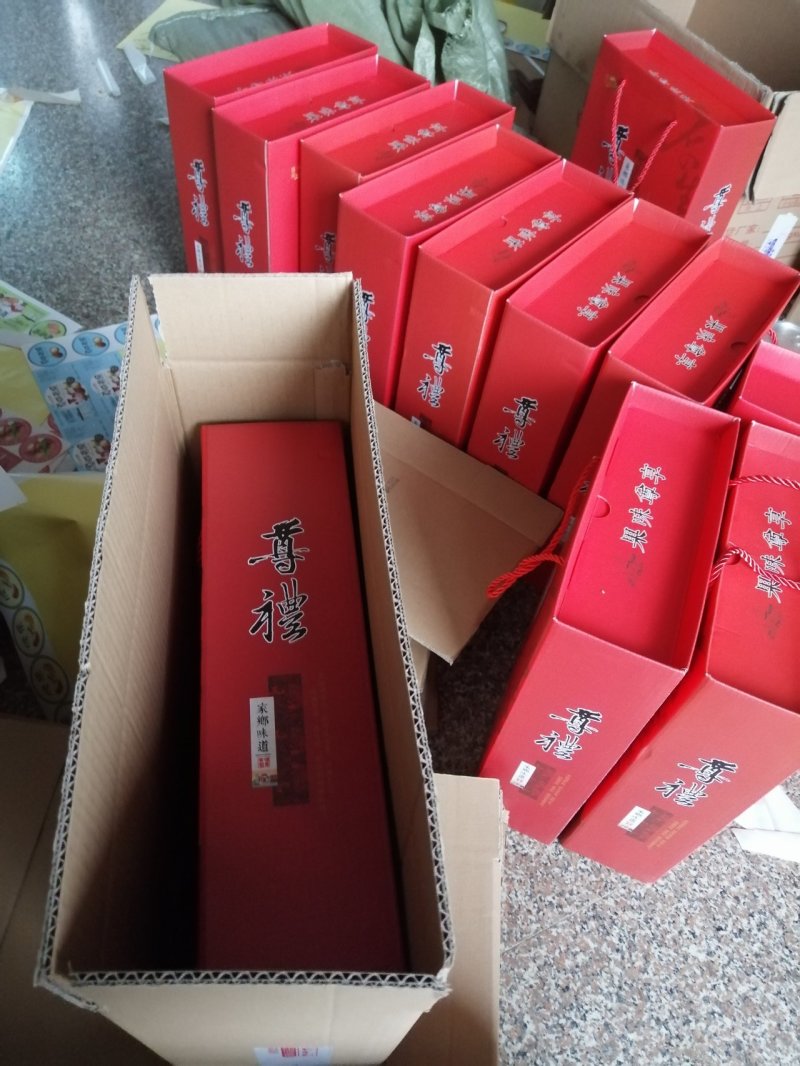 坚果组合6罐装全渠道对接承接团队公司福利支持一件代发批发