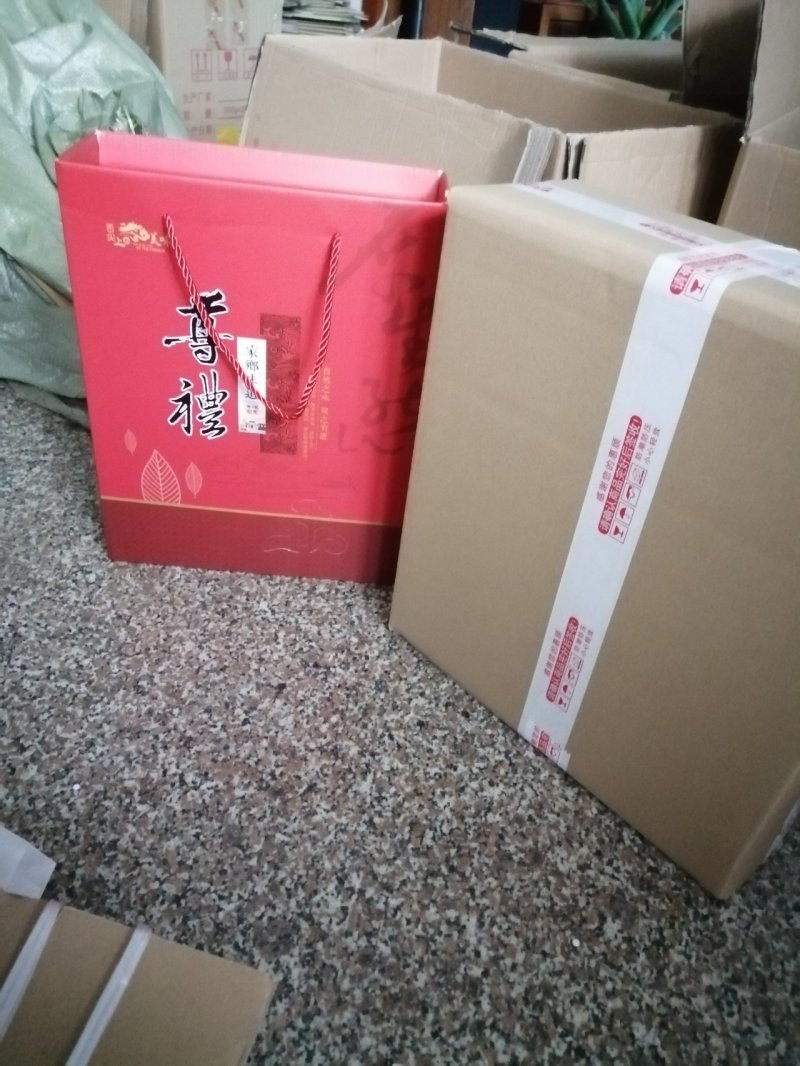 坚果组合6罐装全渠道对接承接团队公司福利支持一件代发批发