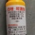 30%戊唑嘧菌酯100克悬浮剂黄瓜炭疽病农药杀菌剂戊唑醇