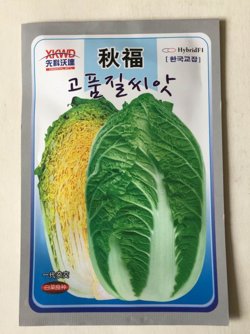 白菜种子，夏季耐热品种夏美，春满园品种