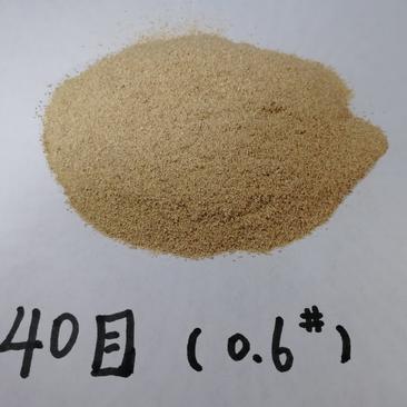 40目（0.6#）稻谷壳粉精品砻糠大量现货全年供应