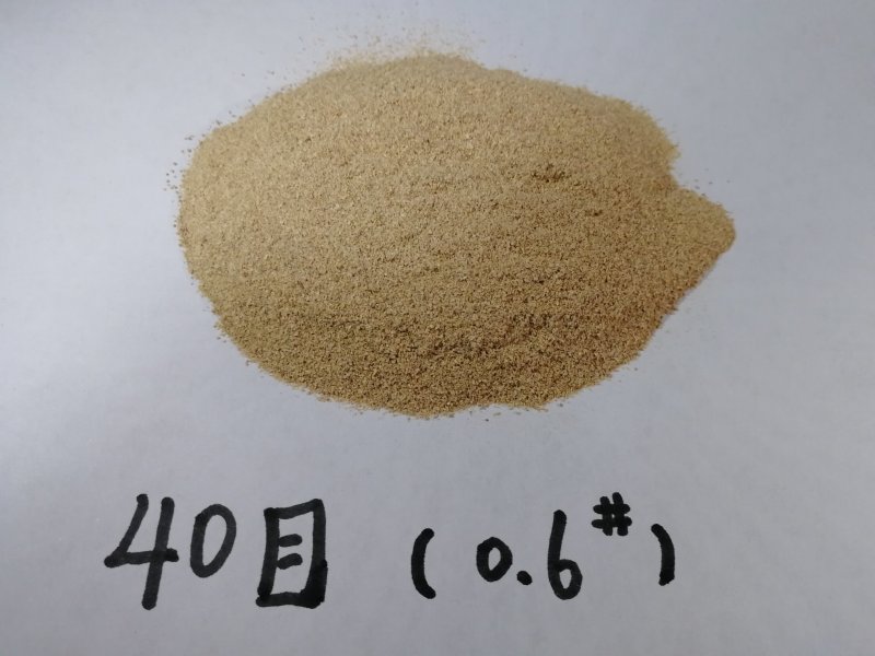 40目（0.6#）稻谷壳粉精品砻糠大量现货全年供应